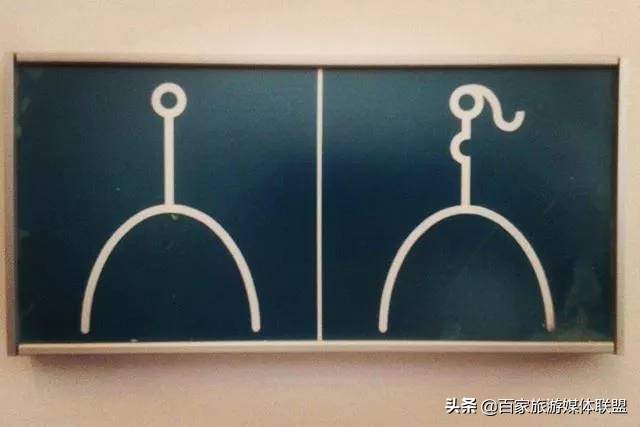 男女厕所的标志照片,男女厕所英文标志图