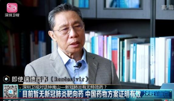 美国羟氯喹疫情,美国爆发新冠病毒疫苗