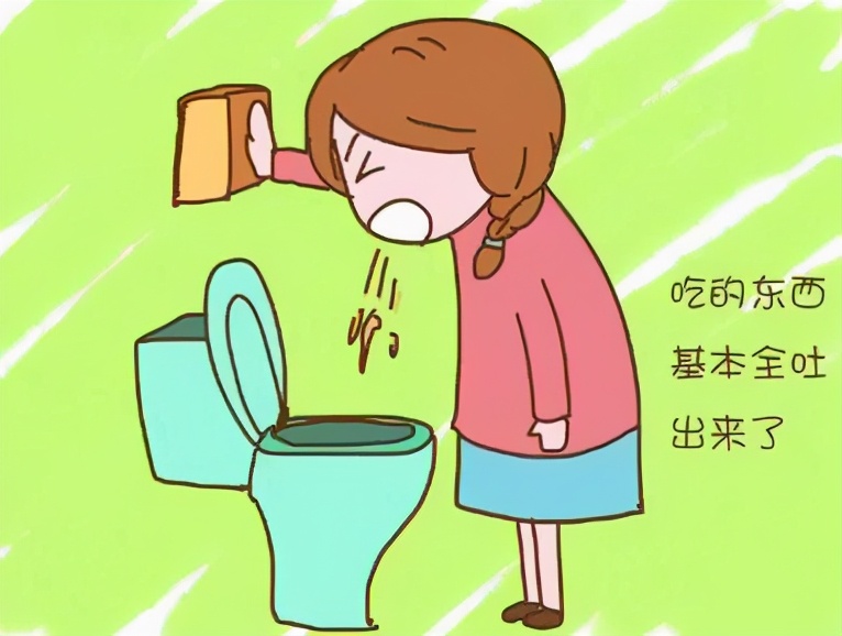 怀孕后孕吐怎么吃药,孕早期孕吐严重应该怎么样缓解