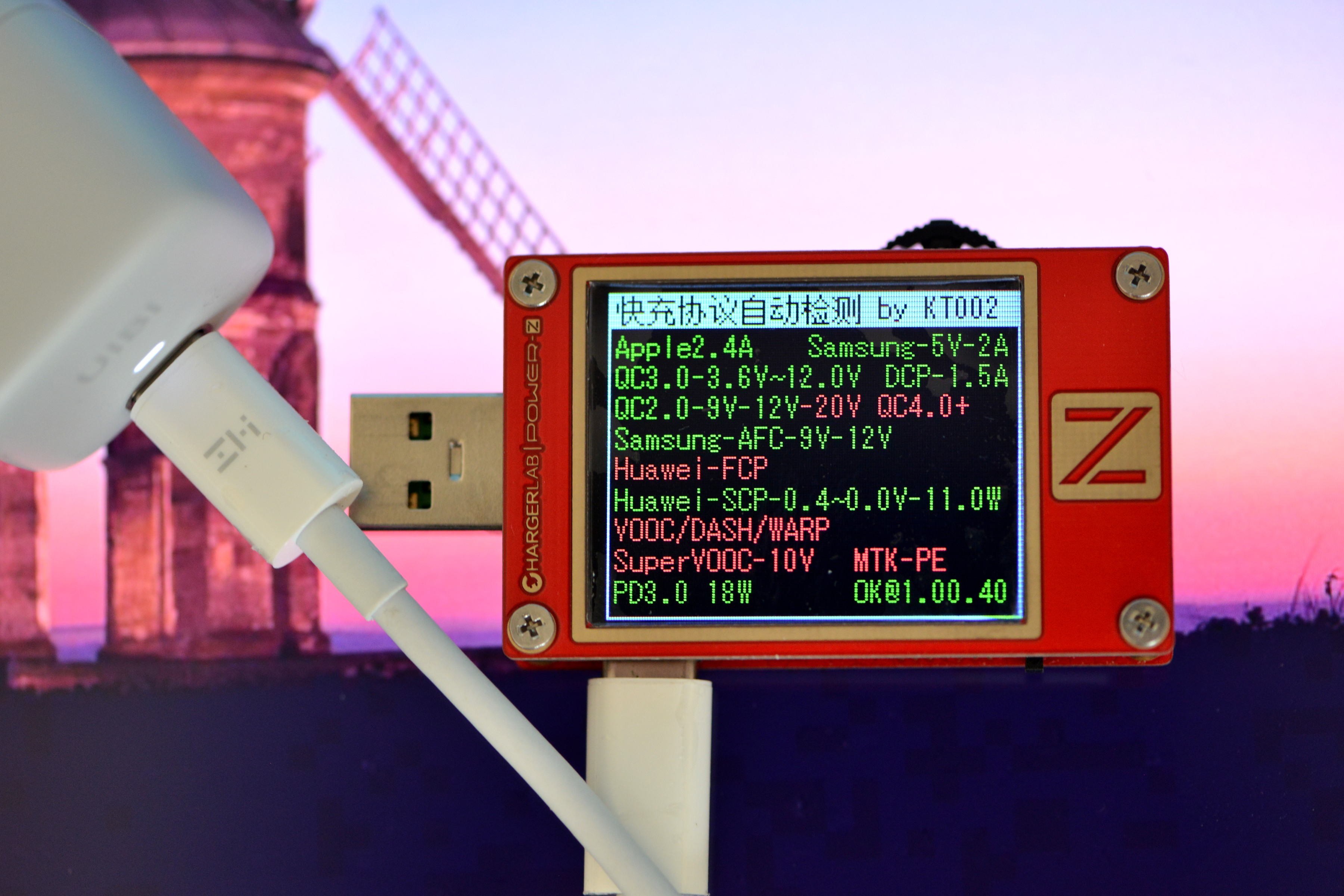 视觉清凉、温婉圆润的“小冰块”——UIBI柚比迷你快速充电器