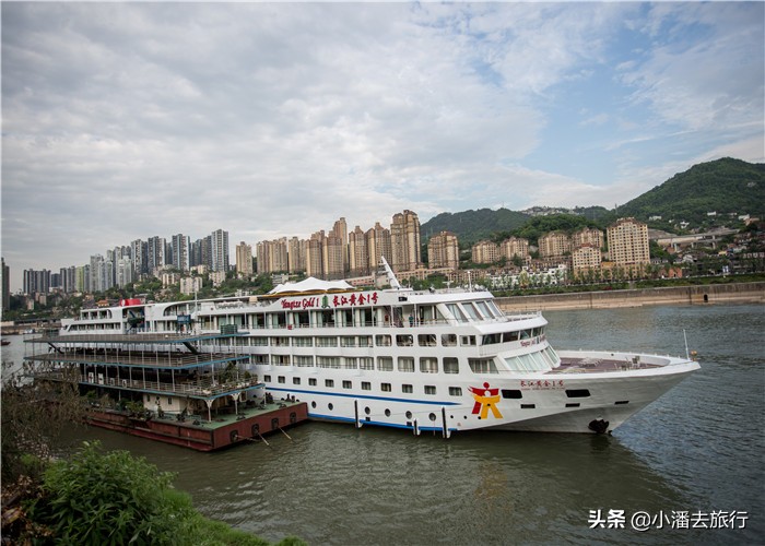 宜昌至重庆三峡豪华游轮攻略,重庆至宜昌豪华游轮票价