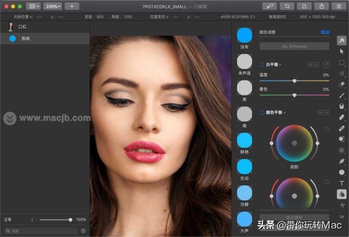 pixelmator苹果版教程,pixelmatorpro如何批量修图
