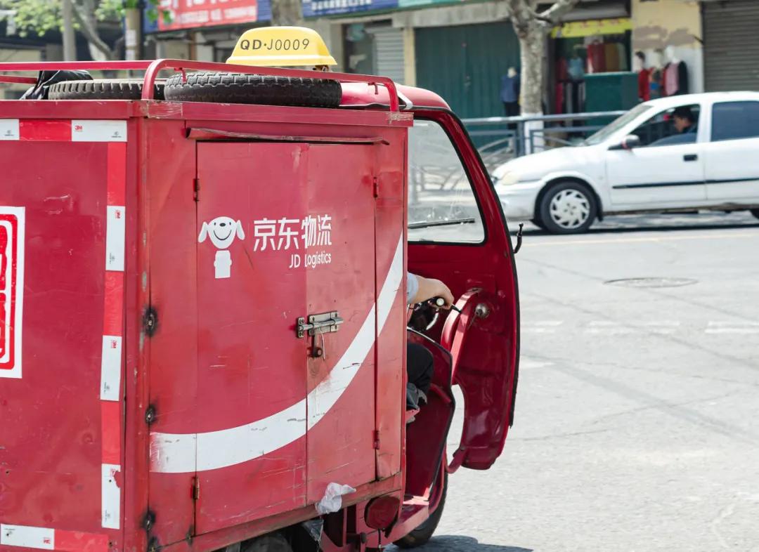 生鲜放坏、电器失踪，京东618大面积爆仓？