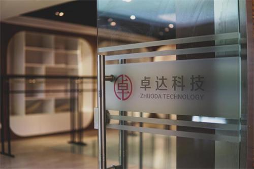 妍大夫，做您身边的肌肤修护专家