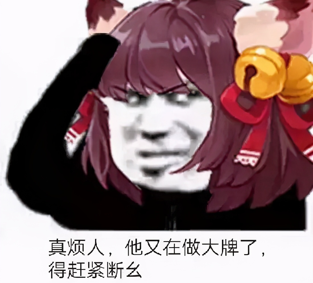 雀魂是日式麻将吗,雀魂麻将东风场和南风场区别