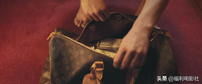 这部韩国犯罪片告诉我们，千万别乱捡巨款，暴富之后别相信任何人