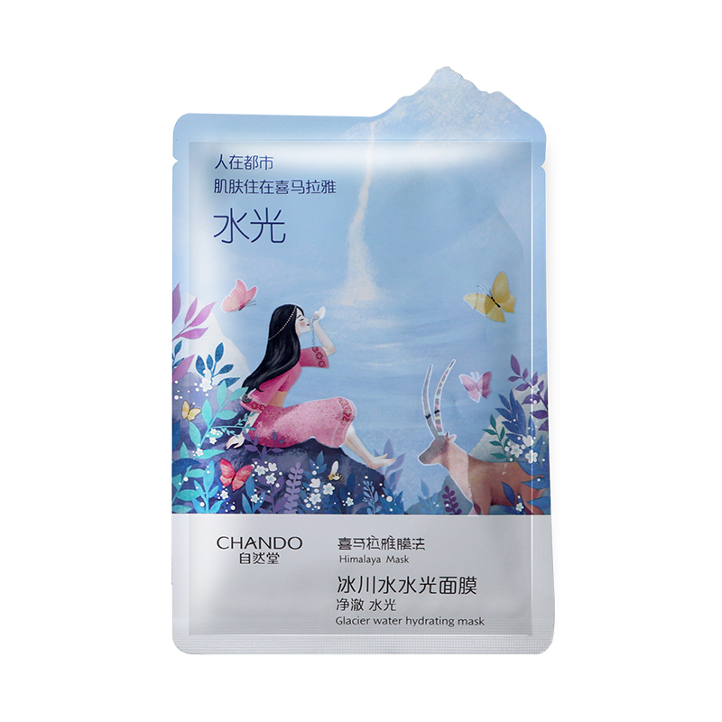 国产面膜排行榜前十名的牌子,国产品牌面膜口碑排行榜前十名