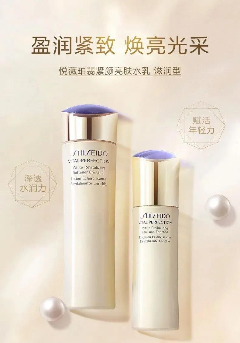 悦薇水乳滋润适合什么肤质,悦薇水乳滋润型适合什么肤质