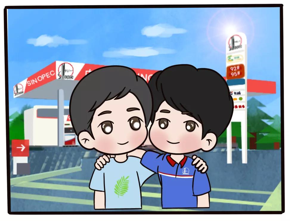 加油站的工人都要干什么,加油站工作到底是怎么样的