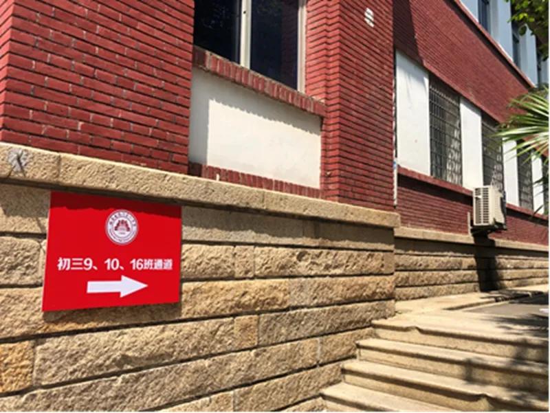 厦门学生开学时间最新消息,厦门中小学生开学了吗