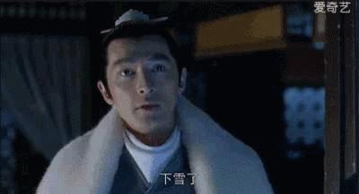 豆瓣评分9.2以后怎么样了,豆瓣评分9.5以上2019