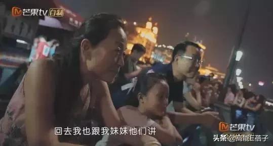 变形计纪录片后来怎么样了,变形计十六季在线观看免费