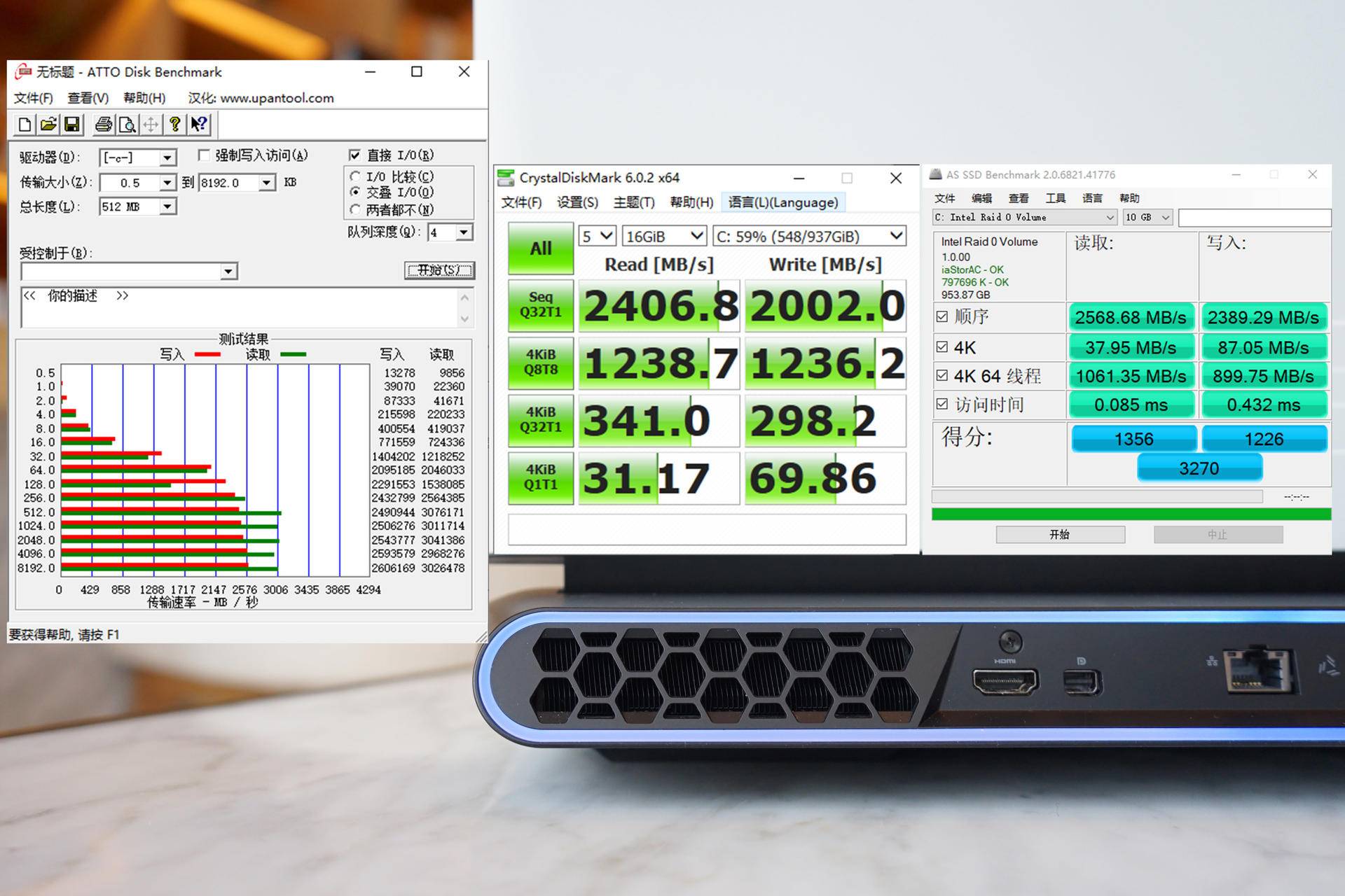 给你40000块，你是选择买一台这样的笔记本还是北京的一个平方