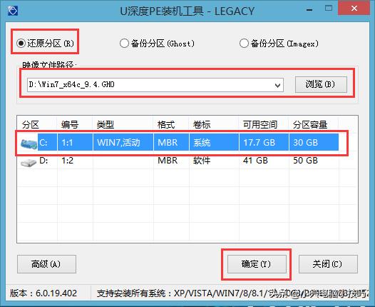u盘启动盘和u盘pe启动盘区别,微pe怎么用u盘启动盘重装系统
