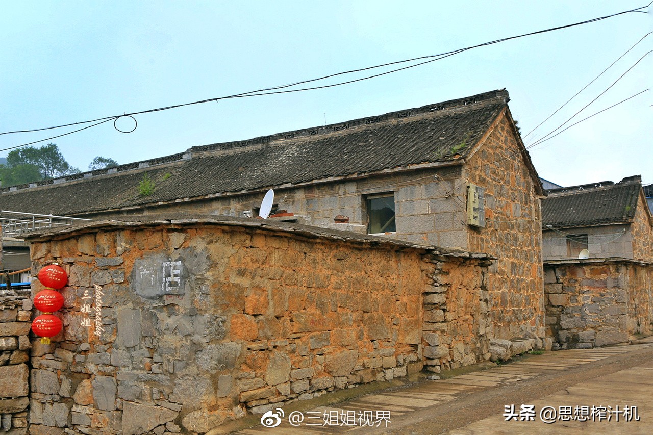 你耍我呢?还耍赖?这姓氏令人错乱然后大笑,现在比大熊猫数量少