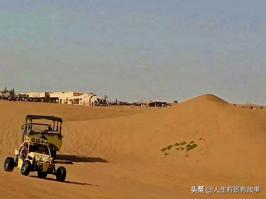 宁夏中卫沙坡头多美丽,宁夏中卫沙坡头之旅