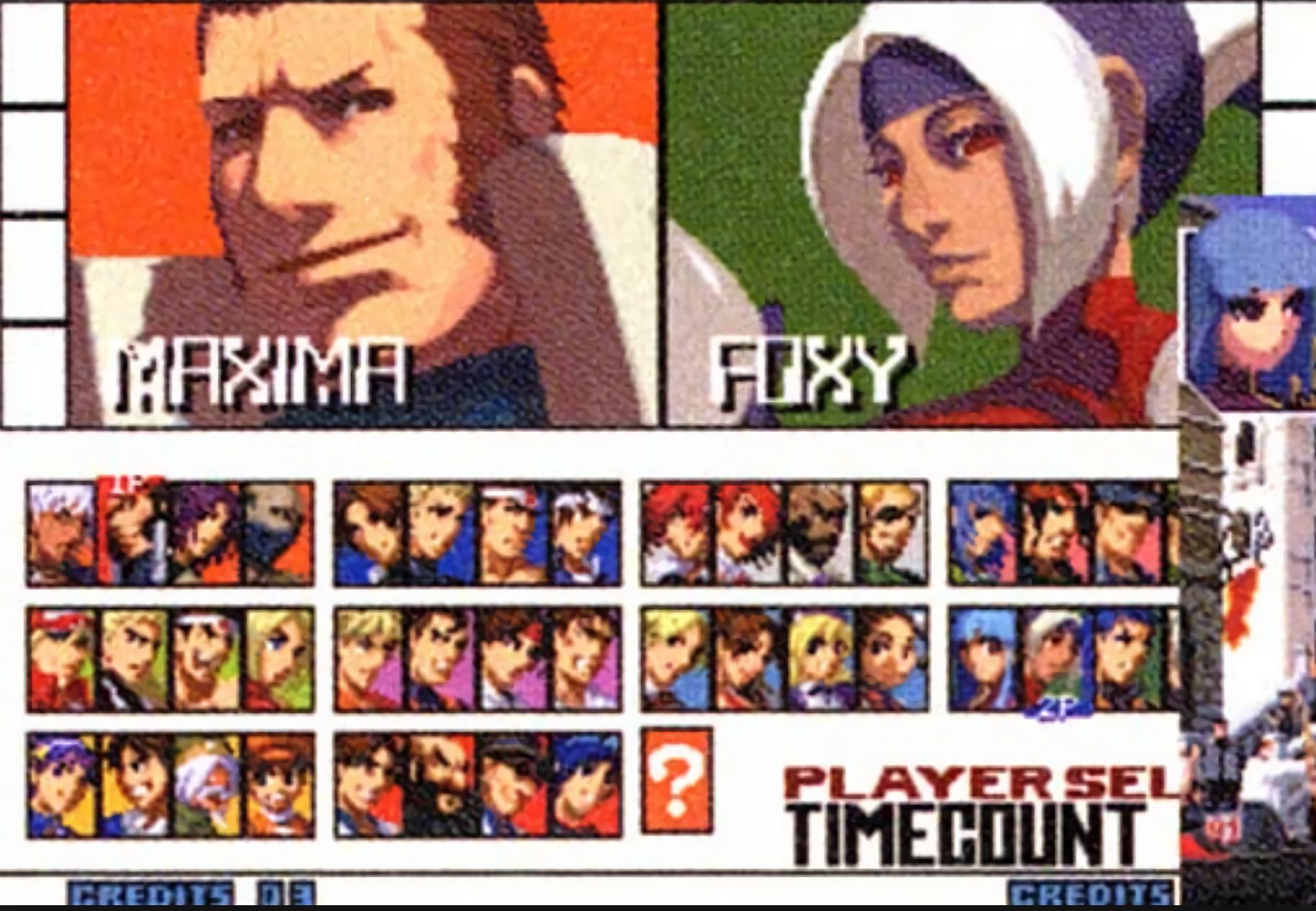 拳皇最冷门系列,拳皇各版本评价