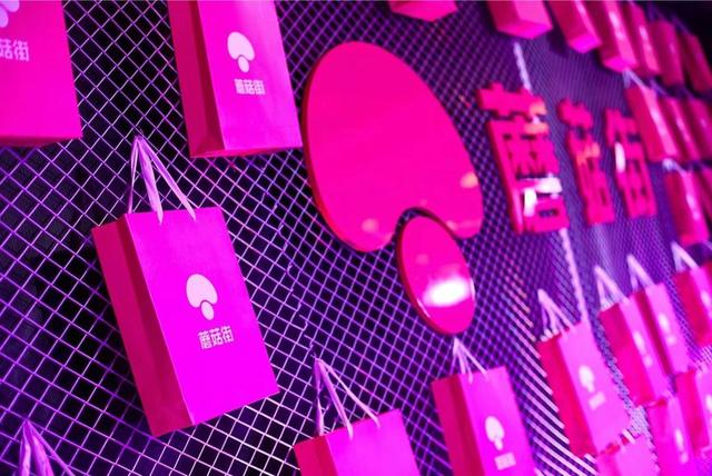 拼多多和蘑菇街的东西品质哪个好,浅析社交电商拼多多