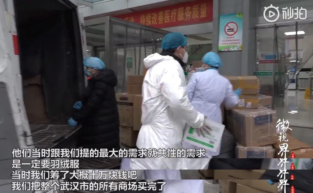 顺丰汪勇奖励多少,顺丰快递小哥汪勇采访视频