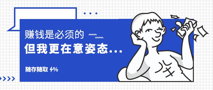 沪深300etf网格交易回测,期货指标免费送