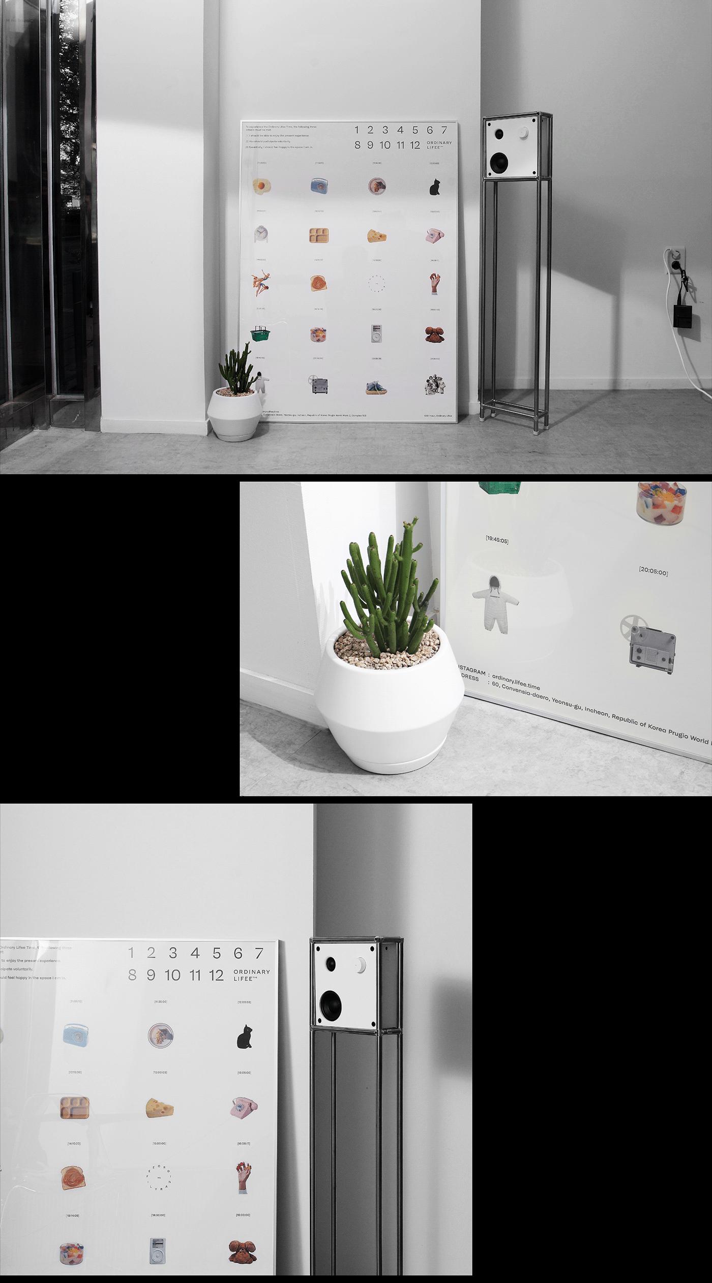 形象设计里的咖啡店,品牌酒馆视觉形象设计