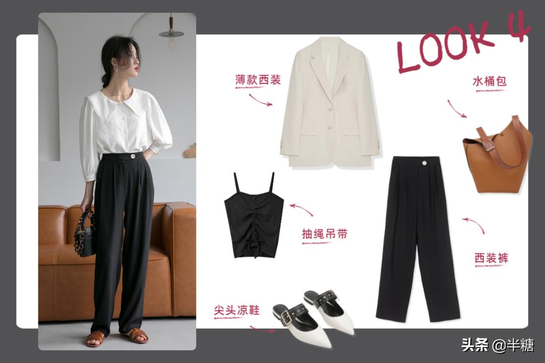 精致干练的秋冬季通勤穿搭示范,超有气质日系穿搭做个优雅时髦精