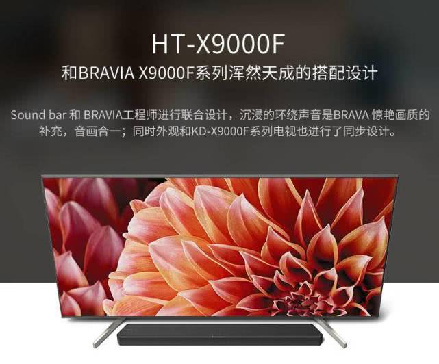 游戏观影,游戏观影四小时畅玩