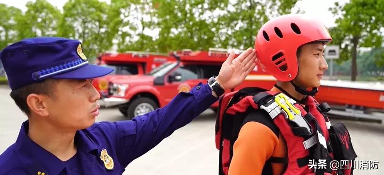 四川消防水域救援装备清单,消防防汛物资配置标准清单