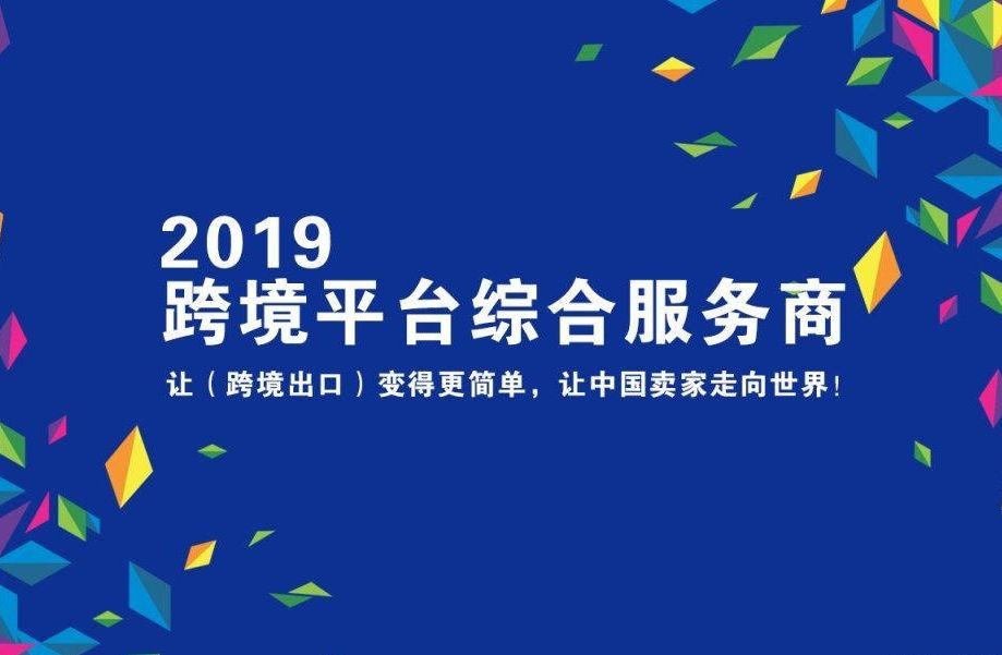 创业小项目适合穷人糊口的小生意,适合穷人的创业项目投资小赚钱快