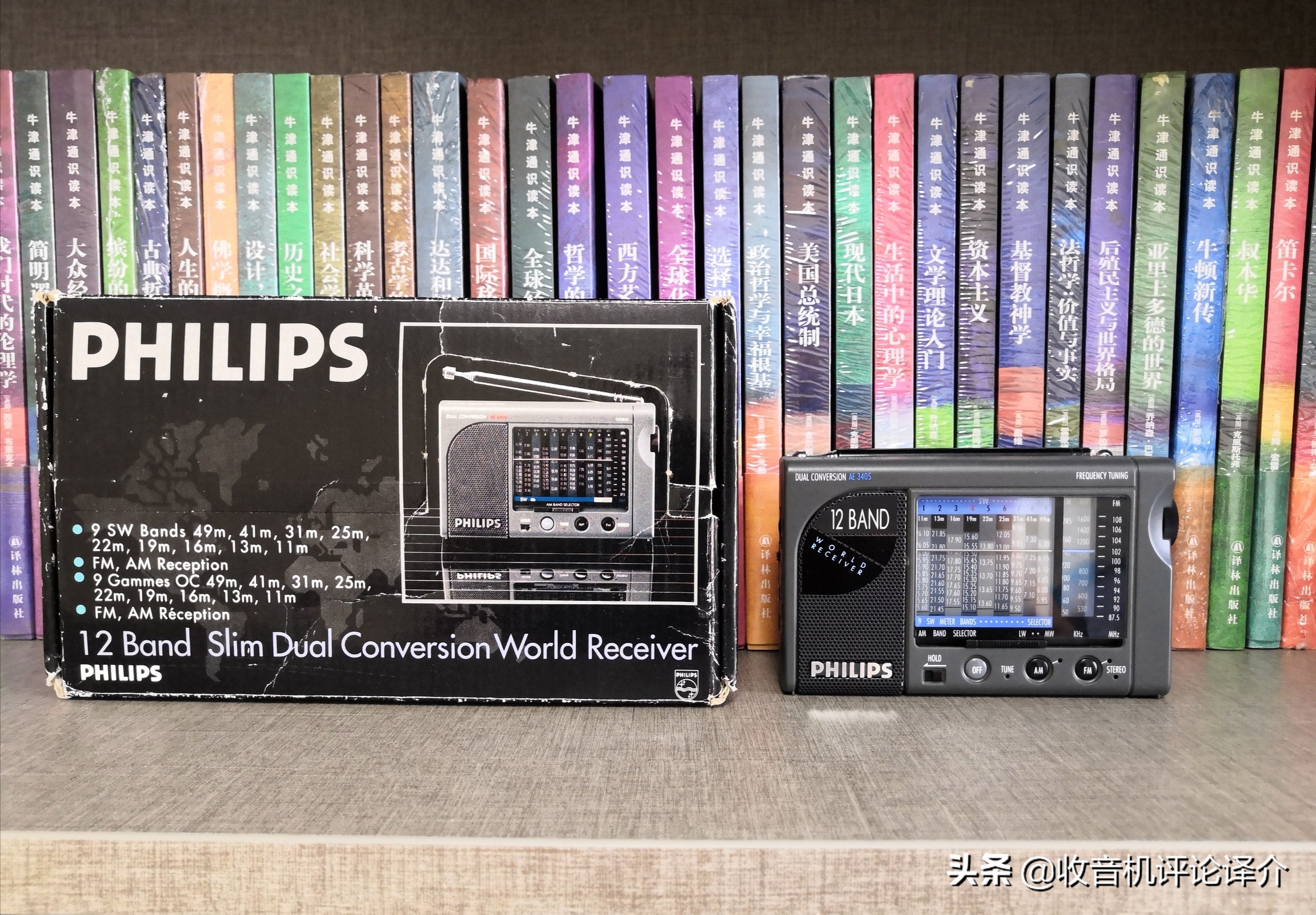 飞利浦ae3650收音机,飞利浦ac1758对比ac3058