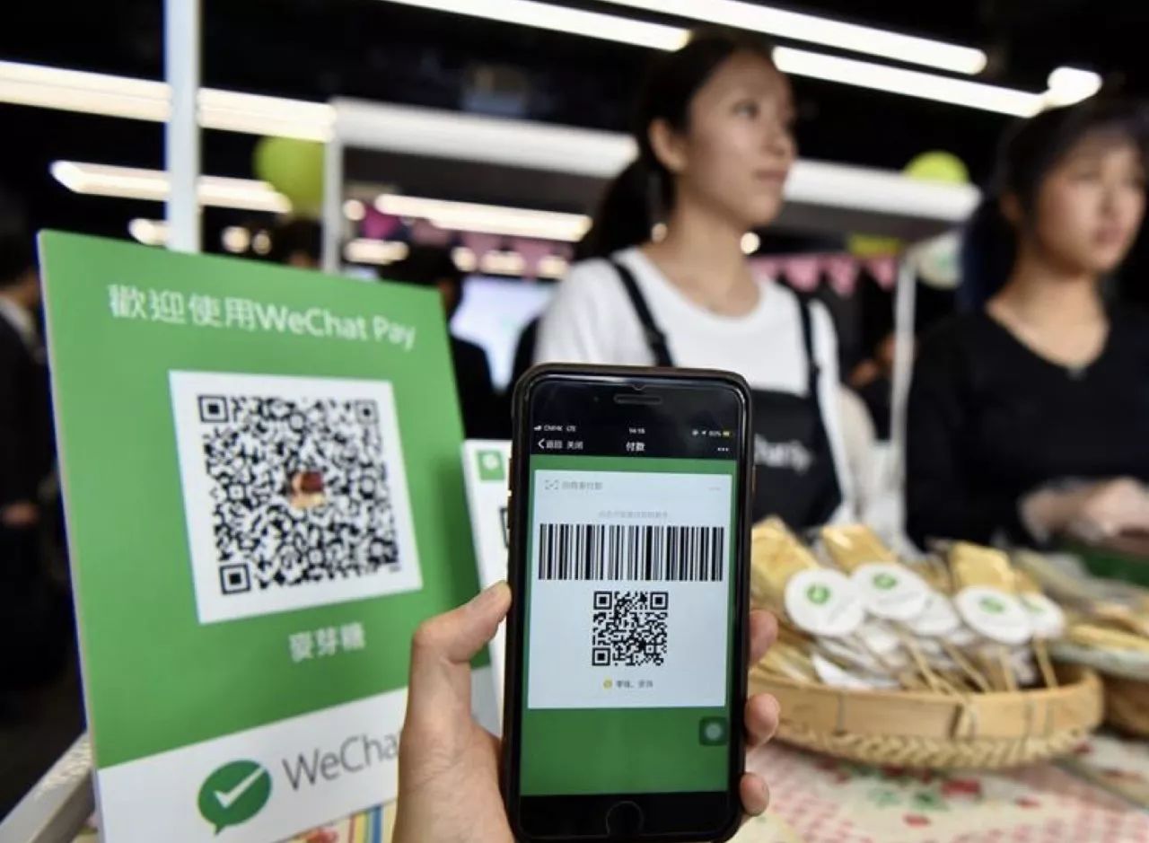 微信支付实名不绑银行卡能收钱吗,开通微信支付能不能不绑银行卡