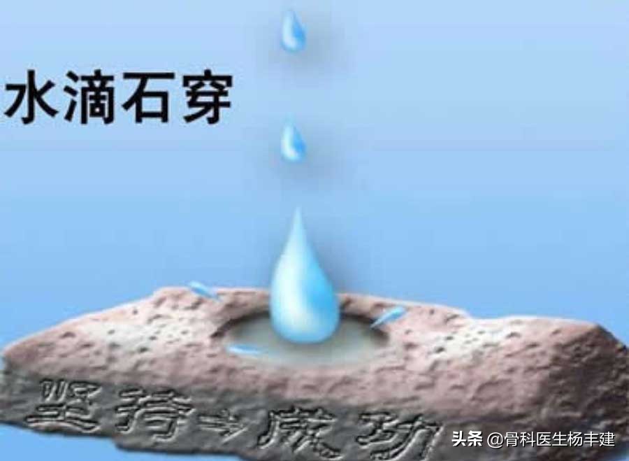 骨折手术后需要注意,什么情况下容易出现钢板断裂?