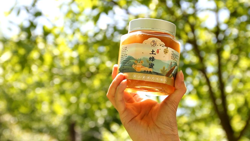 学会这3个小方法轻松买到真蜂蜜,一分钟带你如何辨别蜂蜜