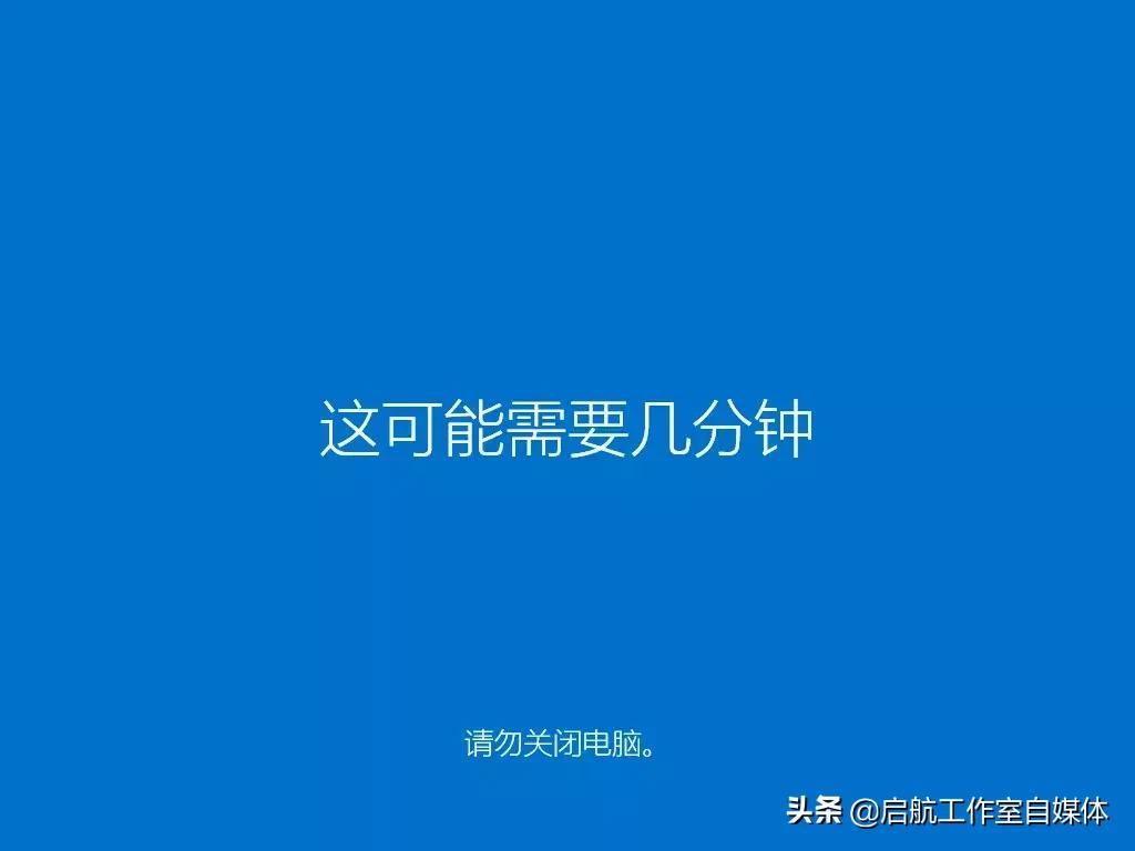 windows10官方安装教程不用u盘,windows10官方原版下载方法