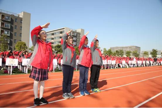 南京市金陵小学南京排名,南京市金陵小学2017