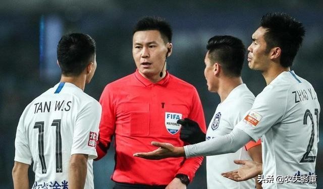 大快人心！过街老鼠人人喊打，裁判傅明和关星被停哨！