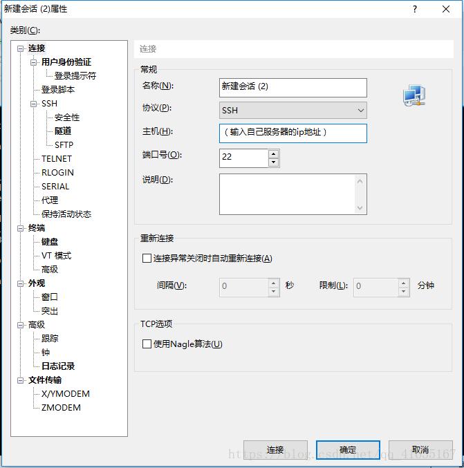 云服务器如何配置web服务器,华为云服务器部署web项目