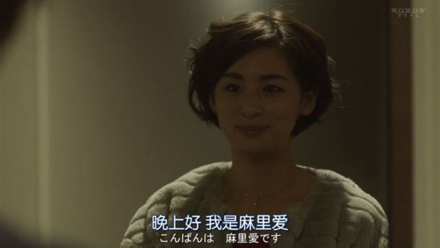 关于铃木阳子的故事,铃木阳子孤独死