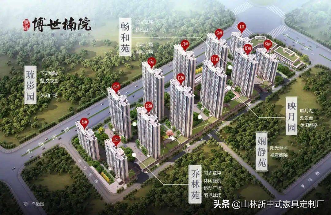 一方中式小院,一方新中式庭院