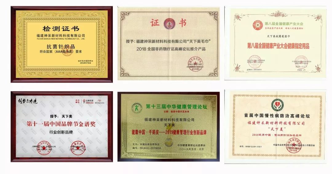 脚臭又脱皮，为什么脚气问题这么难解决？