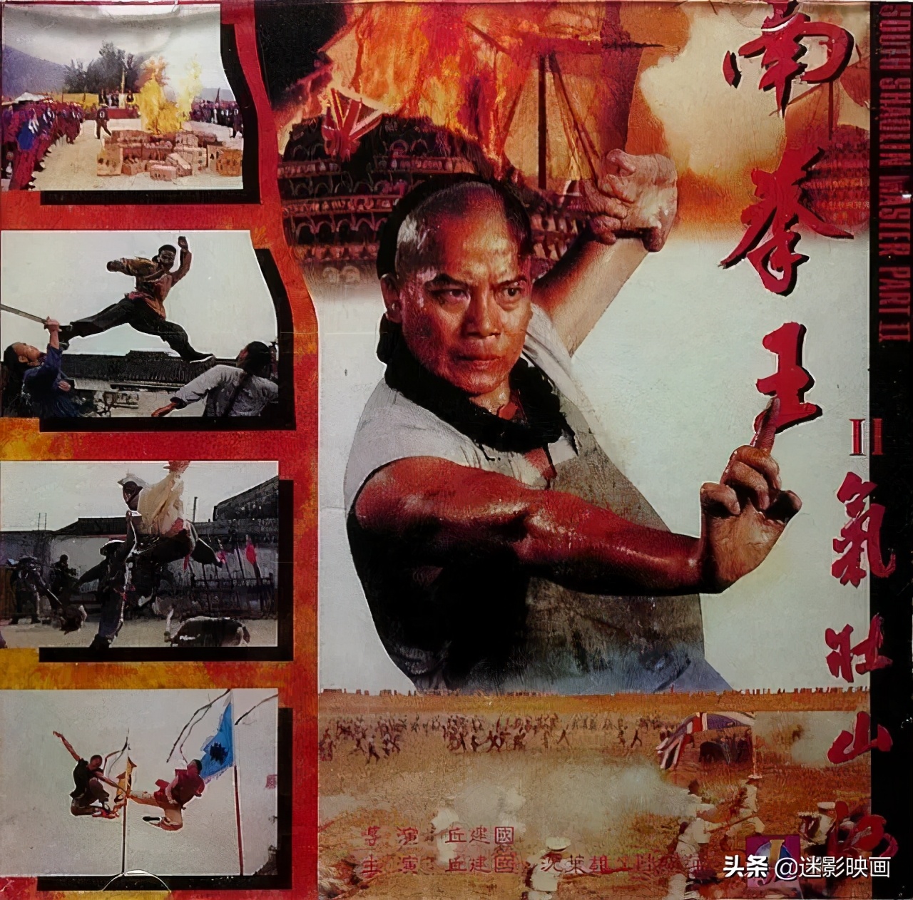 100部经典功夫老片,有哪些经典的武侠功夫片