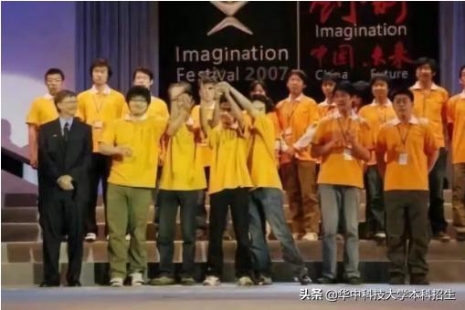 坐拥18位院士,培养出年薪200万的天才少年,华中科技大学超硬核!