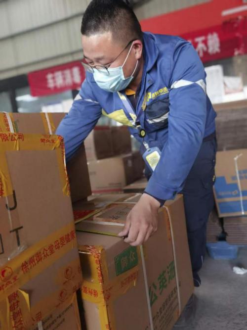 德邦快递员效率要求,德邦快递员派大件多少钱一件