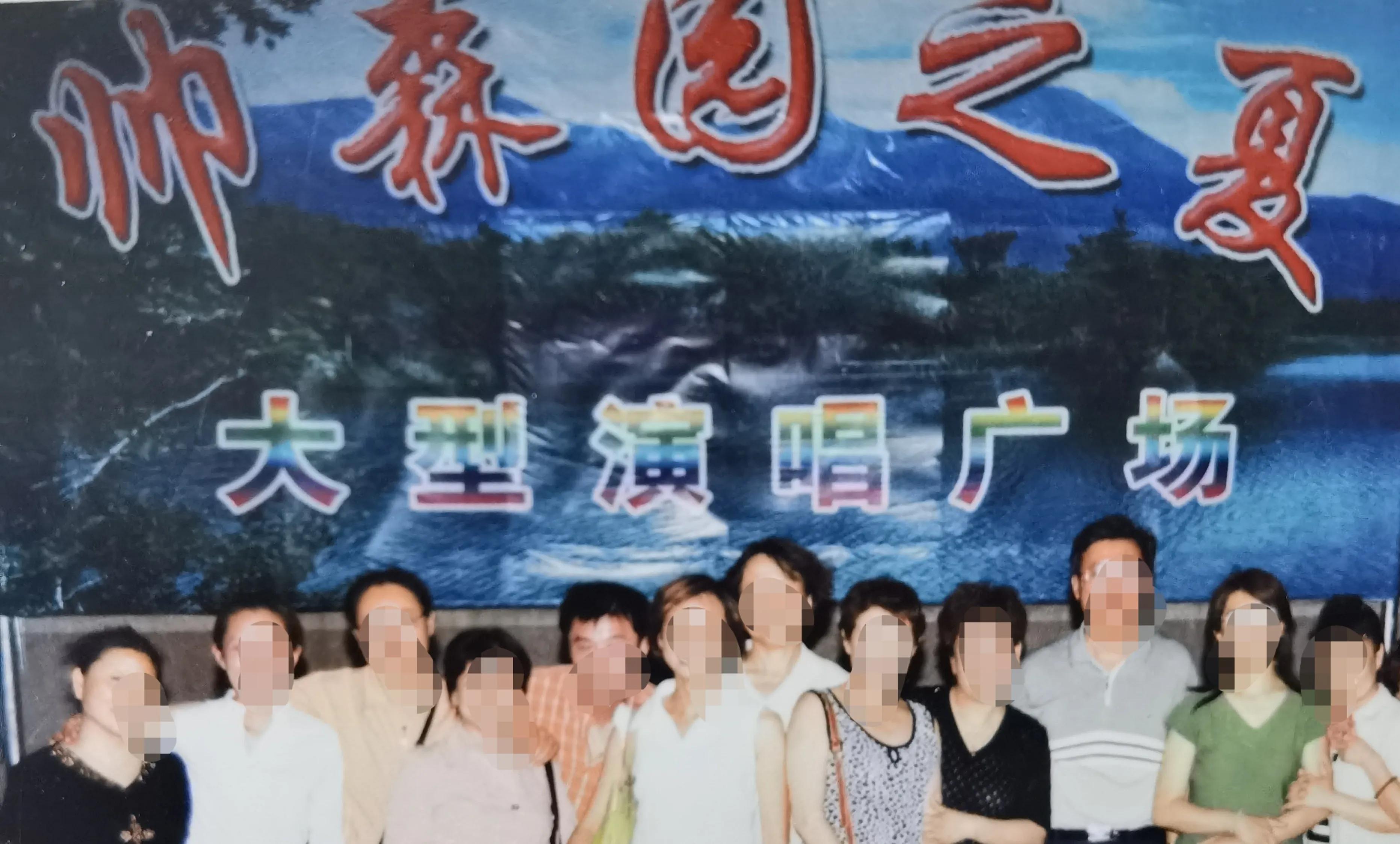 抚顺交通宾馆发生了什么,抚顺交通宾馆位置