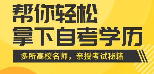 恒企培训教育几年拿毕业证书,恒企教育培训机构怎么样