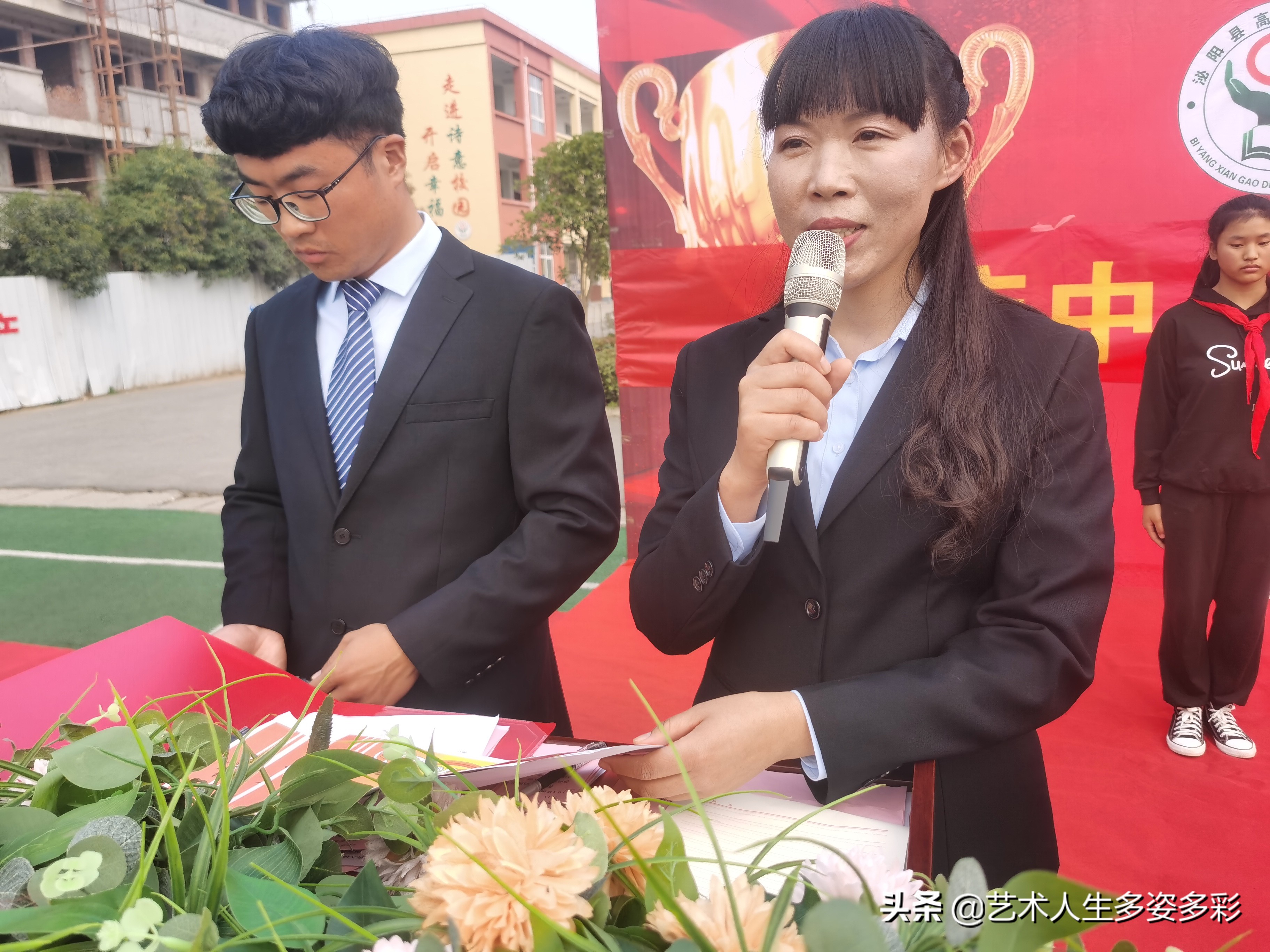 公园路学校队形队列比赛,祥城中学队列队形比赛