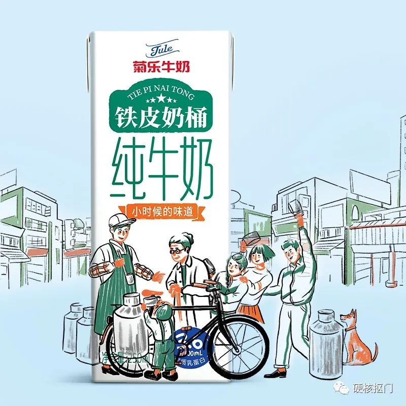 国内排名前十牛奶,中国牛奶分布图