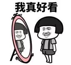 自从用了这款沐浴露,路上老有人向我搭讪…