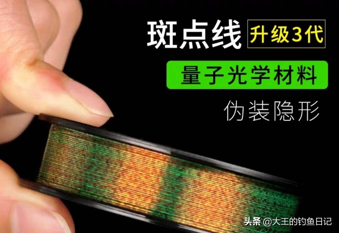 钓鱼渔具怎么选购最好用,初钓者如何选择渔具