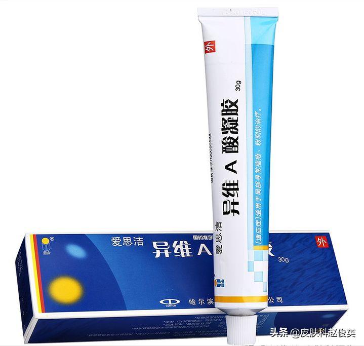 药店有哪些祛痘药膏比较好用的 (药店能买的祛痘药膏推荐)